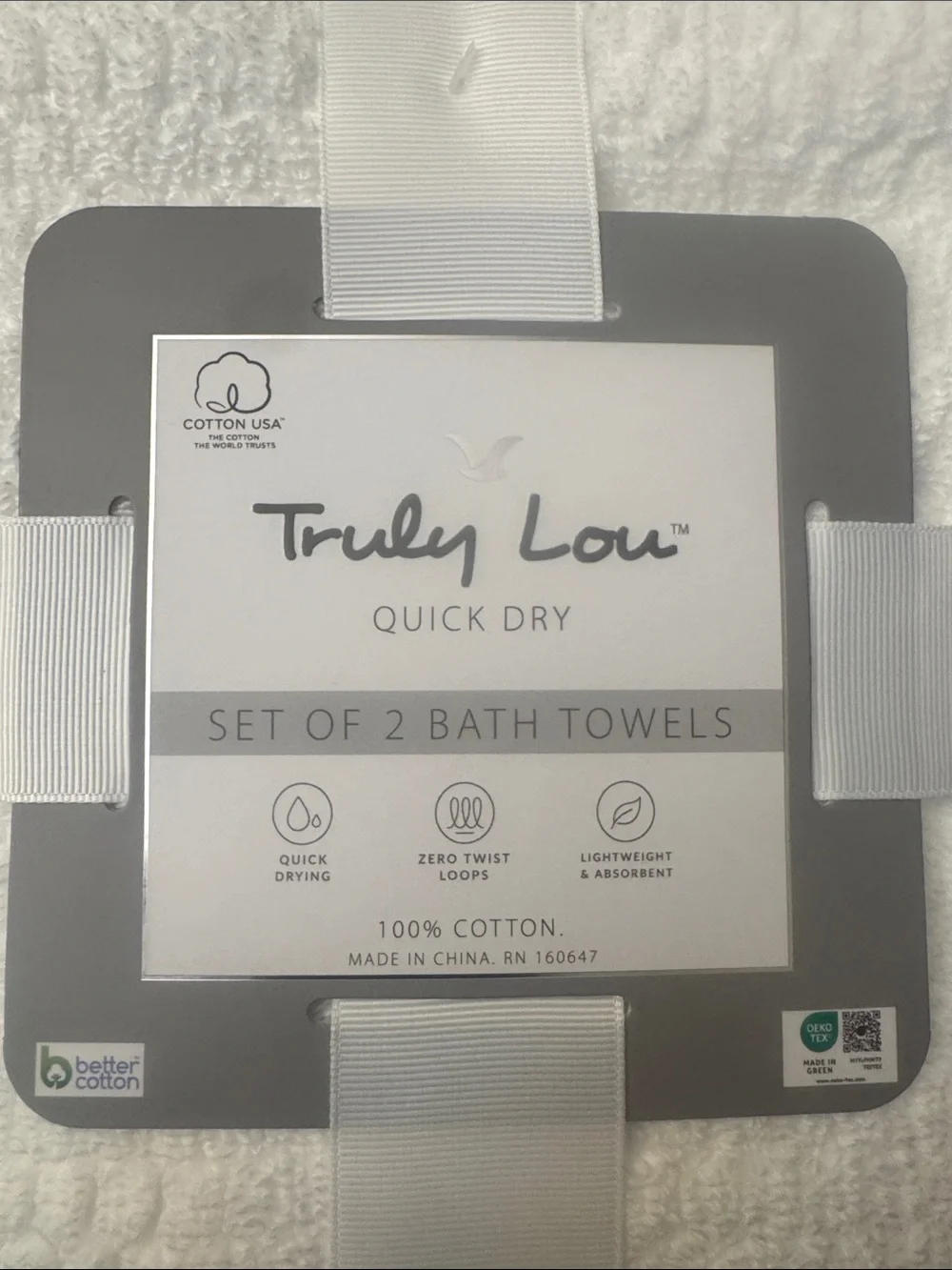 2pc TRULY LOU Quick Dry 100% Cotton Zero Twist Loops Bath Towels - White
